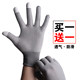 Sunscreen gloves for outdoor mountaineering in summer Sunscreen gloves for outdoor mountaineering in summer