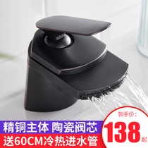 Black personalized bathroom waterfall basin Wash basin Wash basin table off-stage hot and cold water faucet Household all copper