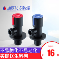 All copper hot and cold triangle valve thickened explosion-proof household water stop valve One in two out three-head water faucet water stop valve