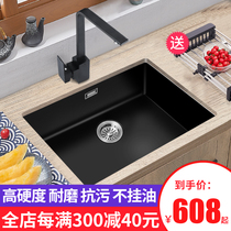 Black quartz stone sink Single tank kitchen sink sink sink Bar counter under the built-in small laundry sink