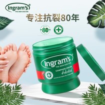 ingrams Ingrams herbal camphor cream South African small green cream 75ml