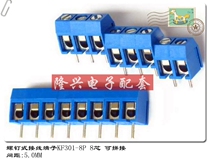 KF301-2P 3p 5p splicing screw PCB terminal block for DG301 300V 16A