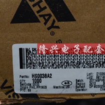 HS0038A2 HS0038B 38K frequency receiver head infrared integration