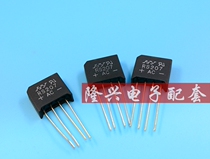 RS207 2A 700V bian qiao RS407 4A 1000V Bridge bridge rectifier