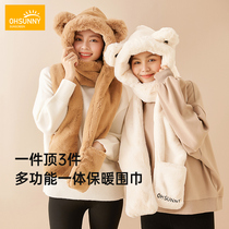 ohsunny new warm bear hug scarf one bear hat autumn and winter plush can love ear collar female