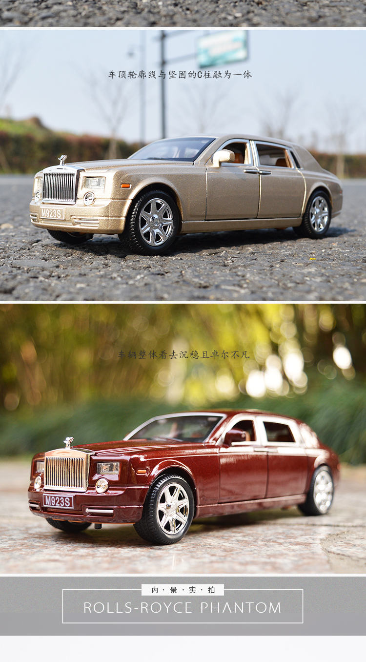 Модель машины Xlg 1:24 Модель машины Xlg 1:24