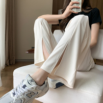 Pregnant woman pants spring summer outside wearing thin and small child pregnancy early summer ice silk broadlegged pants big code loose casual pants spring dress