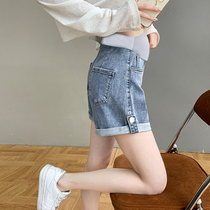 Pregnant Woman Pants Summer Shorts Outside Wearing Thin Section Small Child Spring Summer Gestation Early Broadlegged Pants Anti-Walking Light Casual Pants Summer Dress