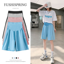 Pregnant woman pants shorts summer outwear thin section casual 50% pants female summer gestation early loose big code broadlegged pants summer dress