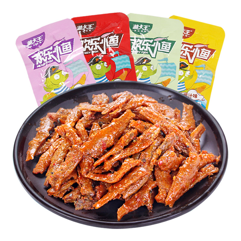 湘大王欢乐小鱼仔即食零食小包装香辣小鱼干湖南麻辣小吃休闲食品