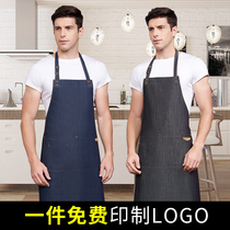 Denim apron work apron custom logo hardwearing printed canvas Japanese oilproof tailored waist mens pure cotton