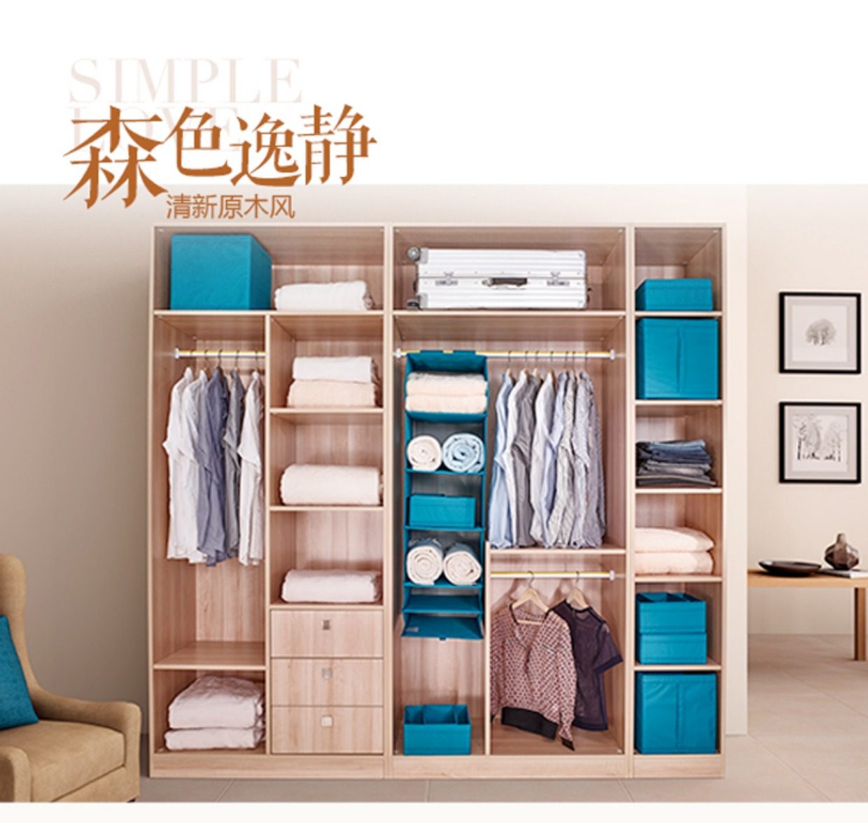 欧睿宇邦 整体衣柜定制衣帽间设计定制衣柜卧室家具_7折现价599元