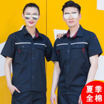 Summer pure cotton workwear thin jacket male upscale long sleeve electric welt ultra-thin blouse resistant to dirty suit female set