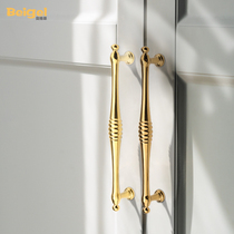 Bergley bright gold European door handle drawer cabinet single hole handle simple European wardrobe door handle porch long handle