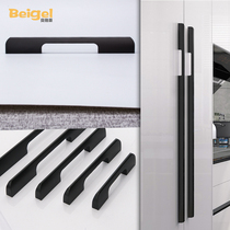 One meter extended wardrobe door handle furniture cabinet door handle black modern minimalist Nordic American solid handle