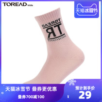 Pathfinder childrens clothing 2020 Autumn and Winter new outdoor breathable perspiration childrens full waist cotton socks QELI95359