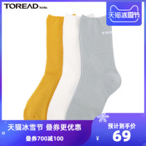 Pathfinder childrens clothing 2020 Autumn and Winter new outdoor breathable perspiration childrens waist cotton socks set QELI95351