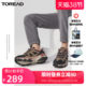 Pathfinder outdoor sports hiking shoes men's low-top hill shoes female light mountain non-slip off-road shoes Pathfinder outdoor sports hiking shoes men's low-top hill shoes female light mountain non-slip off-road shoes