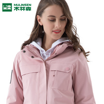 Mullinson assault jacket men and women three-in-one detachable down jacket white duck down thick ski mountaineering suit outdoor cover