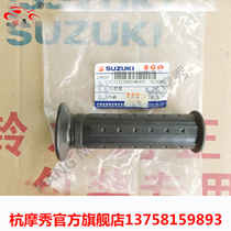 Qingqi Suzuki motorcycle front color left handlebar sleeve QS125T-3 Front color handlebar tube sleeve left hand rubber sleeve