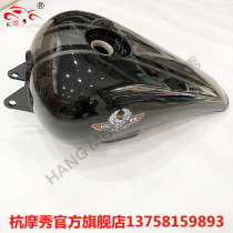 Earth Eagle King Motorcycle Ditina DD350E-6C-6D original fuel tank 300E-6 modified fuel tank