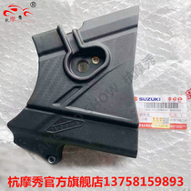 Qingqi Suzuki sports car street car GSX150F 150N Geek Sa small tooth cover small sprocket cover original