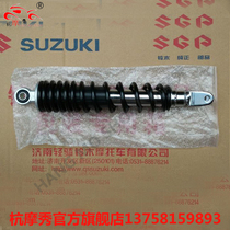 Qingqi Suzuki QS125T-2 Li Cai QS100T Yun Cai UM Rui Cai QS125T-4 rear shock absorption Rear fork rear shock