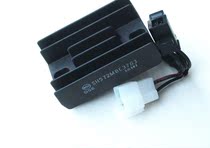 Pure accessories HJ125K-A regulated rectifier K-2A 3A rectifier charger Silicon Rectifier