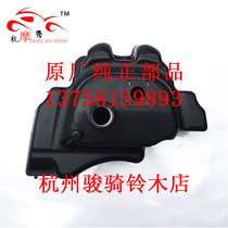 Suitable for Suzuki Fengcai QS125T-3A fuel tank assembly fuel tank 125T-3A gasoline tank motorcycle fuel tank