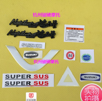 Neptune HS125T full car decal full car sign Neptune full car sticker full car decal full car logo