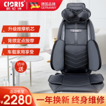 Audi A3A4LA6LQ3LQ2Q5L car carrying electric massage seat waist cushion driver driving waist artifact