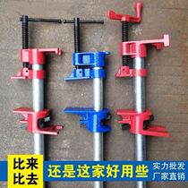 Woodworking panel clamp water pipe clamp combination fixture 6 sub-pipe Chuck Masteel fast splicing vertical fixed clamp