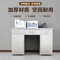 Stainless steel desk rectangular medical drawer working cash register writing desk laboratory dust-free workshop computer desk