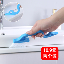 (2 packs)Door and window crevice brush groove cleaning floor crevice hard long hair long handle small brush cleaning dead corners