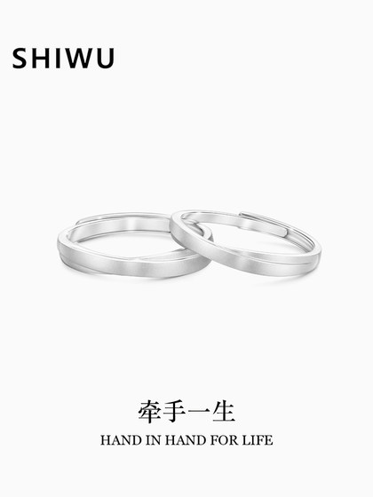 Saint Wu는 평생 커플 링 스틸 실버 링 틈새 틈새를위한 손을 잡고 발렌타인 데이에 여자 친구를위한 선물 한 쌍 2025 Saint Wu는 평생 커플 링 스틸 실버 링 틈새 틈새를위한 손을 잡고 발렌타인 데이에 여자 친구를위한 선물 한 쌍 2025