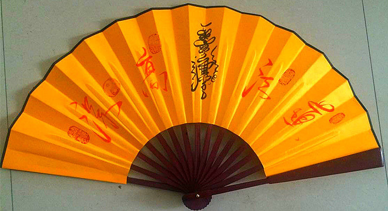 纯手工绘制开光万能降魔辟邪法扇符扇法器道教用品佛教用品