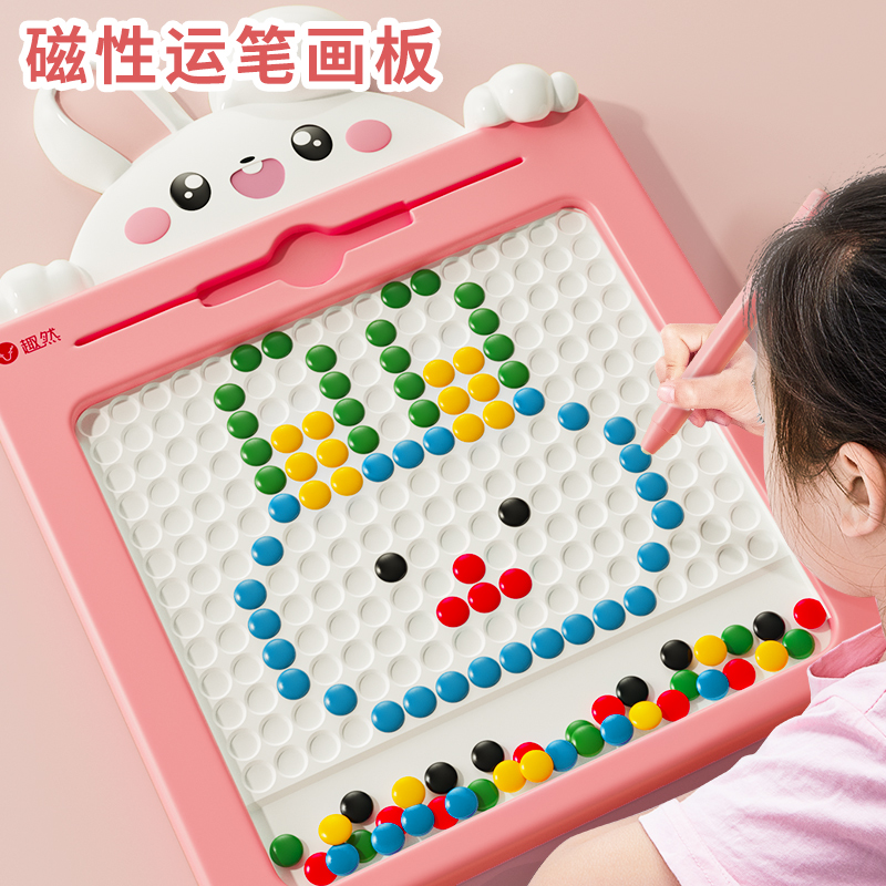 Children's toys 3 to 6 years old Puzzle Training Kids Special Focus Patience 1 Thinking Logic 2 Male Girls-Taobao