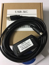 Xinjie PLC download cable USB-XC Universal for USB-XD Xinjie programming cable Xinjie download cable 