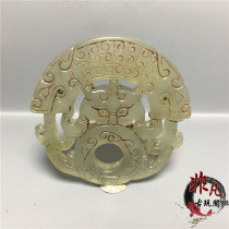 Bao Jade Old Jade Antique Jade Old Xiuyu Jade Carved Jade Pendant House has Dragon pendant antique collection