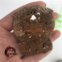 Rural old Jade high ancient jade old objects antique jade old Jade retro Dragon jade pendant ornaments antique collection