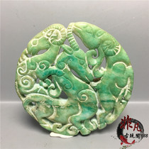 Antique old high ancient jade antique jade imitation Han Dynasty old Xiuyu making Sanyang Kaitai jade pendant old objects