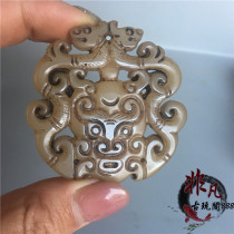 Outer Mongolian materials play collection antique jade old Double Dragon brave hollow carving jade Jade peed Jade brand pendant Jade Bi