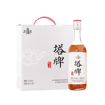 塔牌黄酒五年陈元红花雕酒500ml*6瓶整箱[3元优惠券]-寻折猪