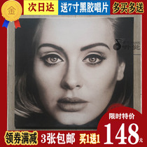 (Genuine spot) ADELE ADELE 25 Husky Jazz Female Voice New Vinyl Record LP