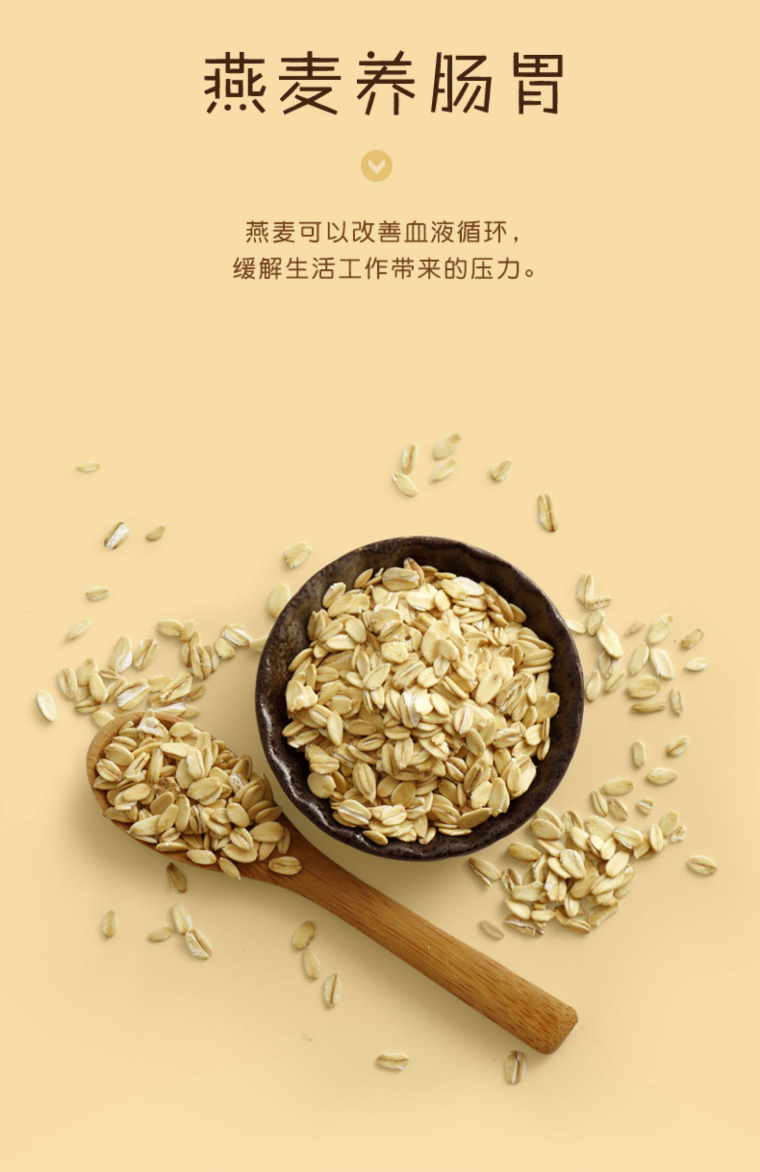 谷粒谷力谷物饮品燕麦早餐奶营养饮料类牛奶整箱早餐奶250ml*16_小