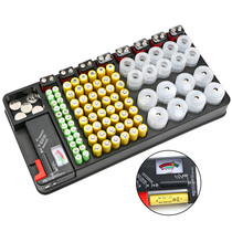 No. 1 No. 2 5 7 9V button battery containing box No. 7 General battery case plastic box without cover