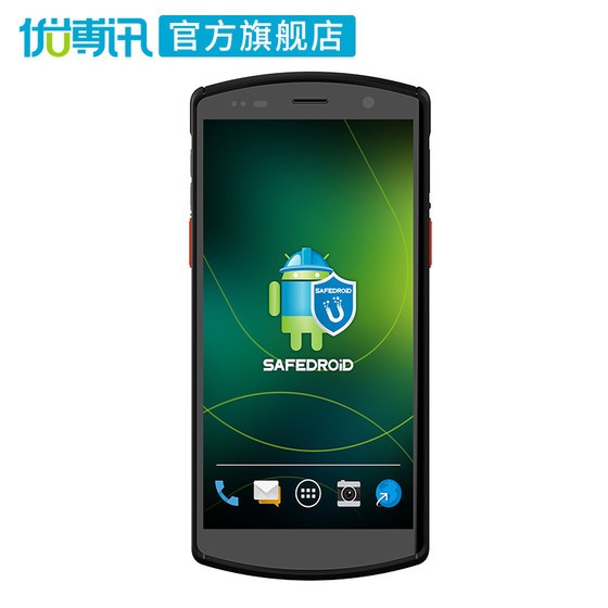 Urovo/uboxun DT50X 엔터프라이즈 레벨 스마트 터미널 전체 화면 안드로이드 PDA 핸드 헬드 데이터 수집기 저장 UFIDA 인벤토리 머신 중국 포스트 PDA 산업 초고 주파수 RFID 건 Urovo/uboxun DT50X 엔터프라이즈 레벨 스마트 터미널 전체 화면 안드로이드 PDA 핸드 헬드 데이터 수집기 저장 UFIDA 인벤토리 머신 중국 포스트 PDA 산업 초고 주파수 RFID 건