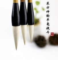 Oriental Divine rhymes with brush strokes Su ngor pen-style calligraphy and calligraphy Write a great character Chinese painting and calligraphy wool and milli pen