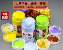 ART ACRYLIC PAINT 500ML INDOOR AND EXTERIOR WALL PAINTING GRAFFITI FLUID COLOR PAINTING CLOTH COLOR TIE-DYED STONE ACRYLIC PAINT