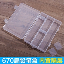 Painting Lead Pencil Case Multifunction Barrier Transparent Lead Charcoal Pencil Case Students Plastic Pen Box Fine Art Small Tool Containing Box